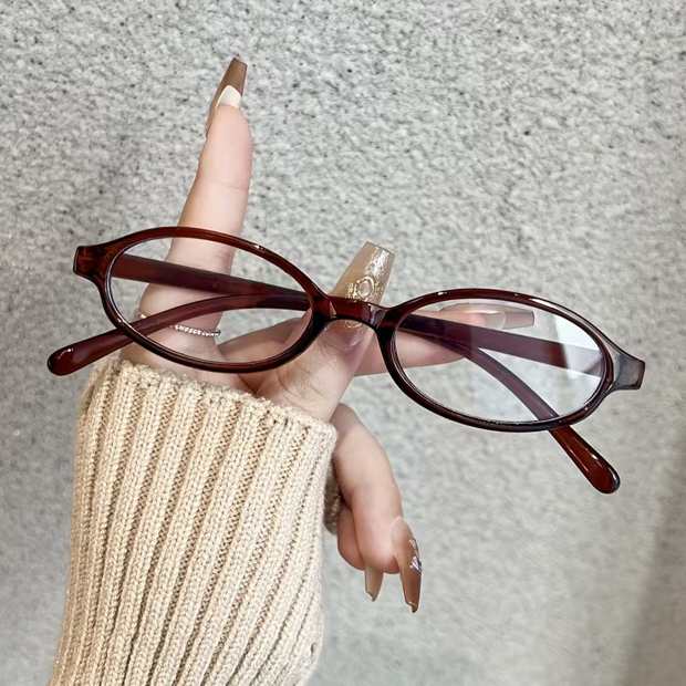 RNM Sunglasses 042