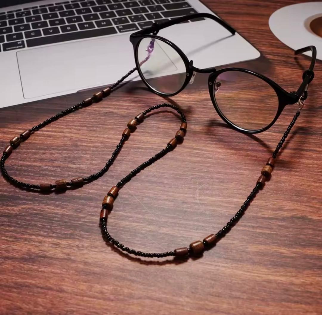 Beaded Eyeglass Neck Chain