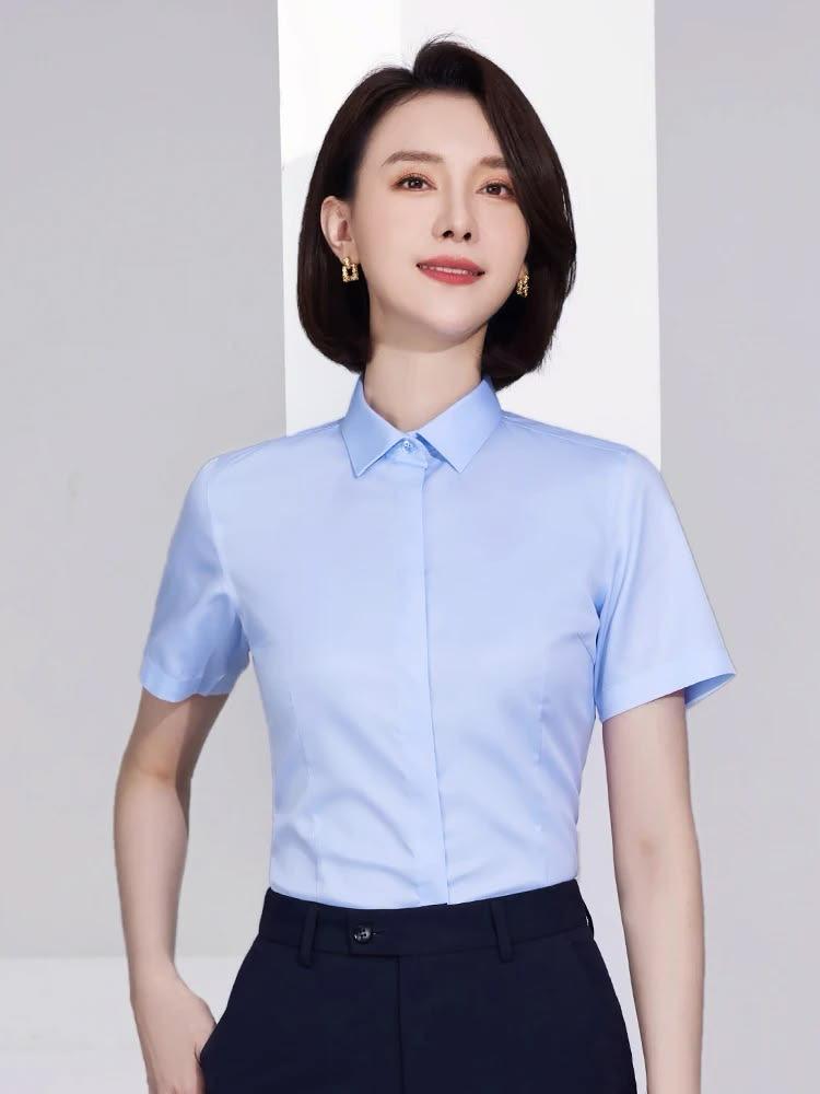 Blue Short-Sleeve Office Shirt